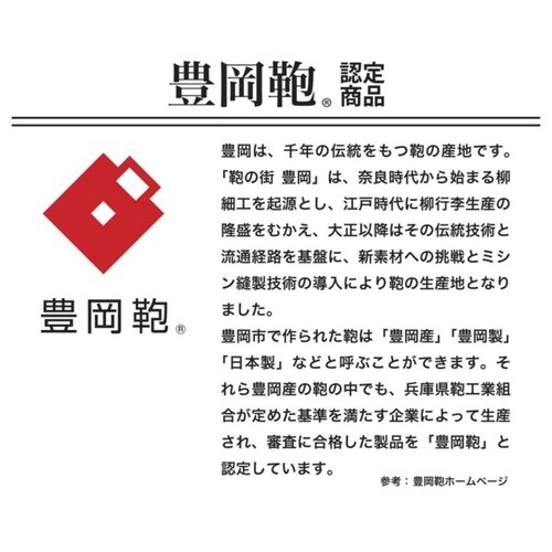 ビジネスバック ボストンバックS ブラック