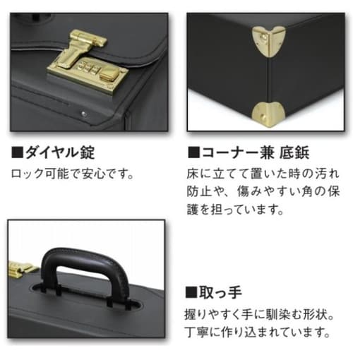 パイロットケース L A3対応 日本製 ブラック