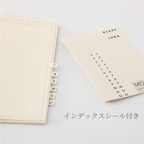 MDノート A5 ジャーナル フレーム ×5
