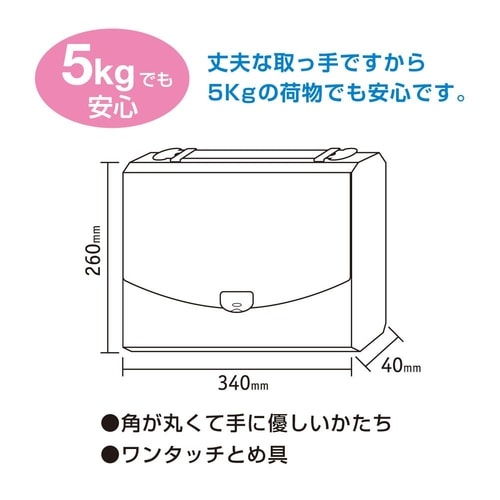 ドキュメントファイル 2way A4 グレー ×3