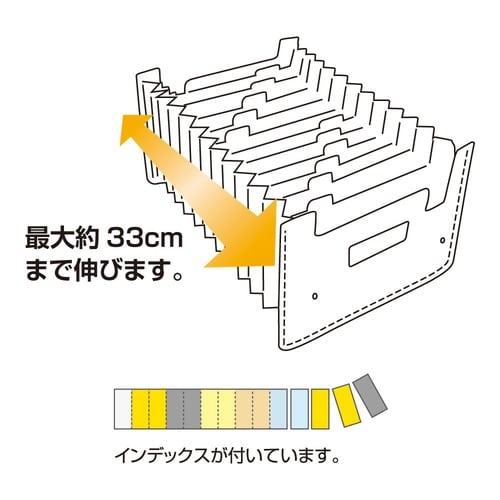ドキュメントスタンド発泡美人A5ネイビーブルー×2