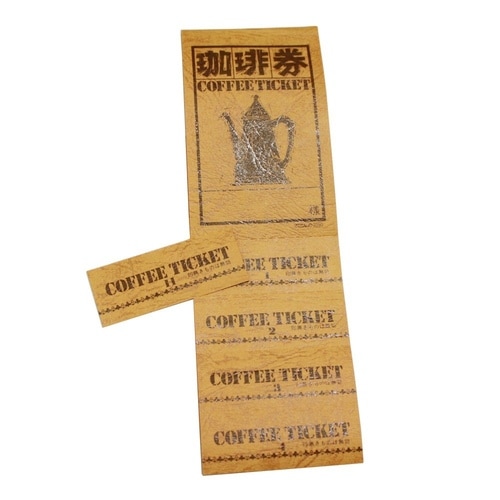 コーヒーチケット 11連綴 100枚 ×2