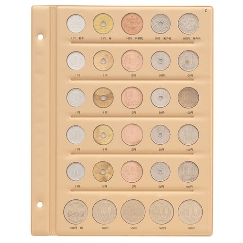 平成コインアルバム台紙普通コイン平成元 ̄5年 ×5