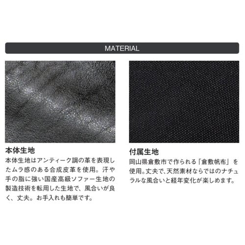 BX クラッチバッグ ブラック