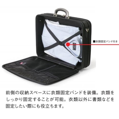 アタッシュケース ソフト ナイロン ブラック