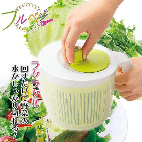 フルベジ 野菜水切り