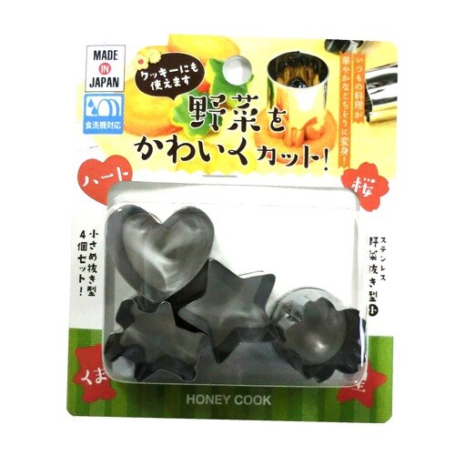 ステン野菜抜き型 小4個セット桜・ハート・星・くま