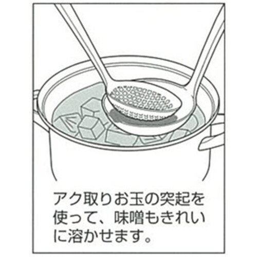 タイガークラウン アク取りプチお玉 No.2165