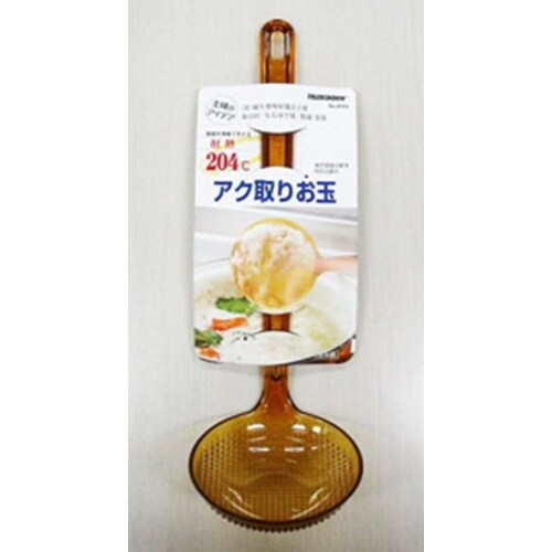 タイガークラウン アク取りお玉 No.2169