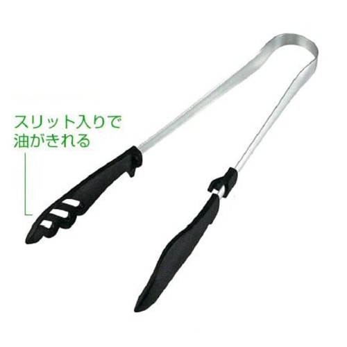 味わい食房 ナイロン揚げ物トング ANT−226