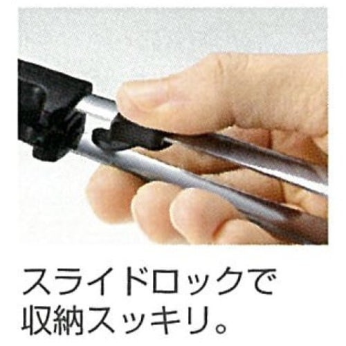 味わい食房 ナイロン揚げ物トング ANT−226