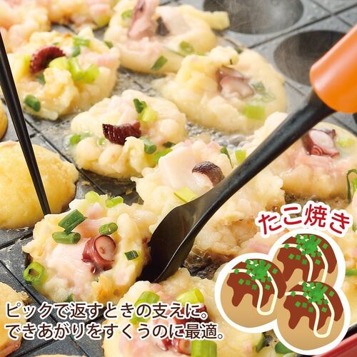 スプーン やきぱー たこ焼きスプーン YP−203