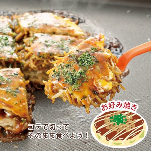 コテ やきぱー たべコテ2本入 YP−209