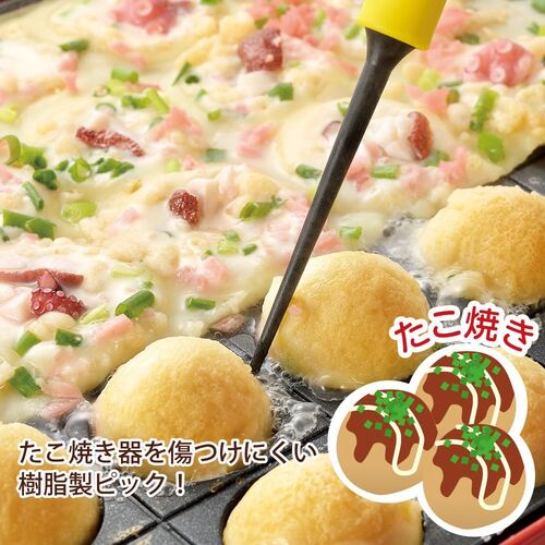 ピック やきぱー たこ焼きピック YP−201