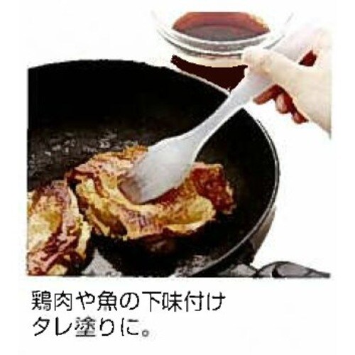 味わい食房 シリコーン料理ハケ ASH−683