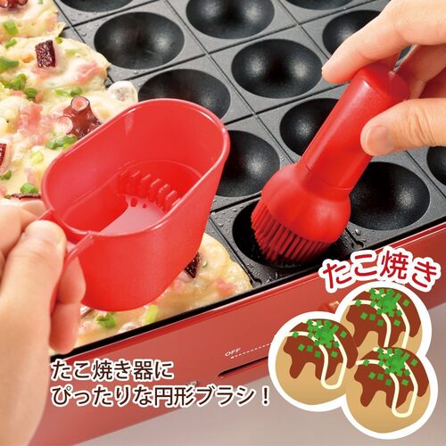 油引き やきぱー たこまる油ひきセットYP−604