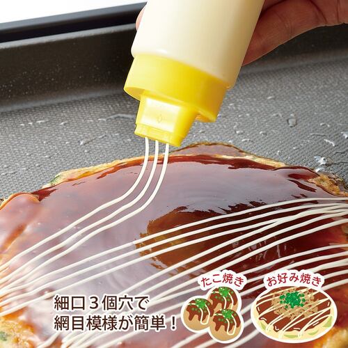 ディスペンサー やきぱー マヨデコ YP−608