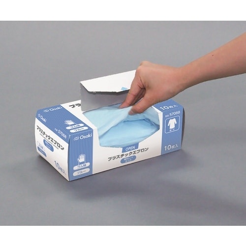 プラスチックエプロン 袖付 大きめサイズ 10枚入