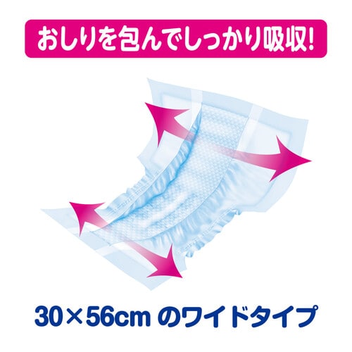 アテント 長時間モレ安心ワイド4回吸収 38枚×4