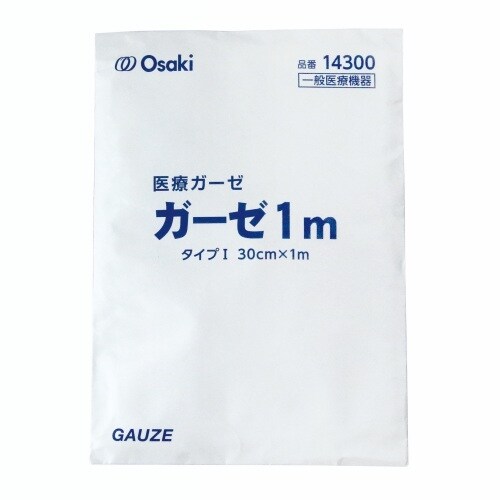 ガーゼ 1m 10枚入