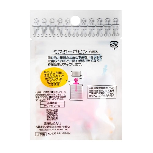 Mr.Bobbin(ミスター ボビン) ピンク