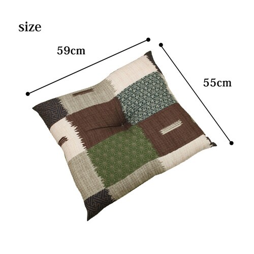 華小路 座布団 ブルー 55×59cm2P