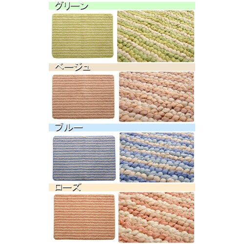 プラチナ ナリ ブルー 50×75cm