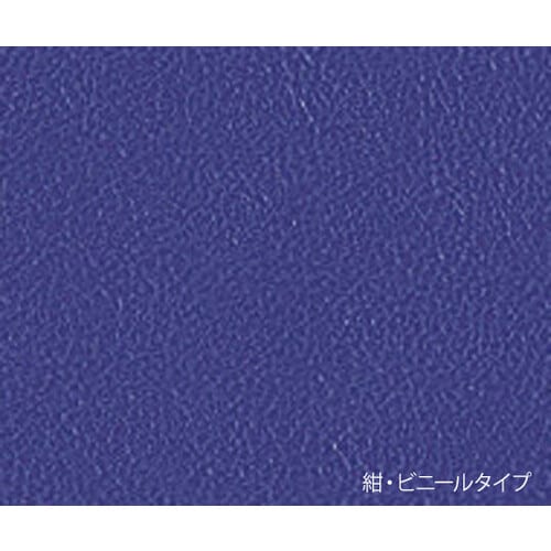 車椅子 OS−12TRSP B61