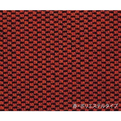 車椅子 OS−12TRSP V1