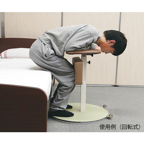 たちあっぷR ひざたっち 回転式 CCKL−02