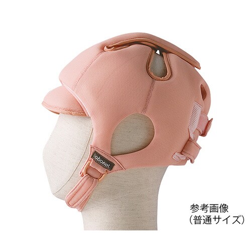 保護帽アボネットガードメッシュC 2034ピンク