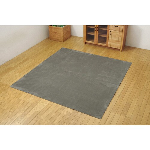 イーズ ラグ グレー 220×220cm