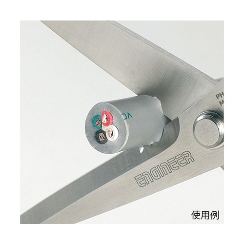 鉄腕ハサミ ライトグリーン PH−56G