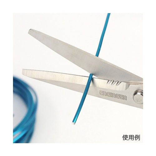 鉄腕ハサミ ライトグリーン PH−56G