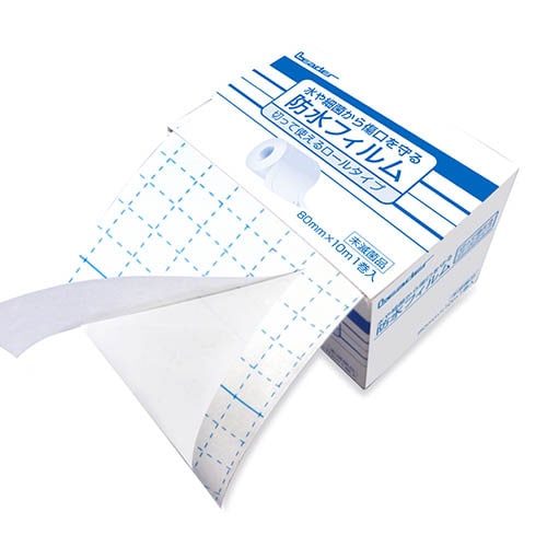 リーダー防水フィルムロール 80mm×10m