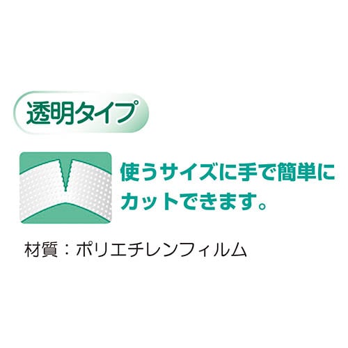 エルモ医療用ポアテープ12.5mm×7m 24巻入