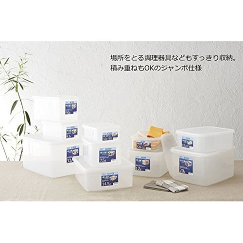 保存容器 ジャンボケース(LL)深型