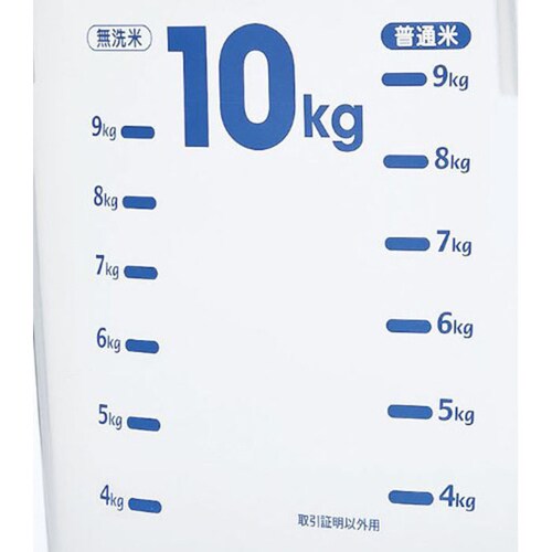 保存容器 スライド米びつ5型 ダブルパッキンつき