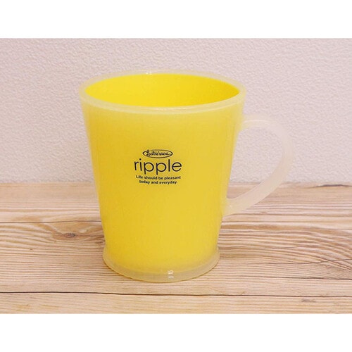 リップルカップ イエロー