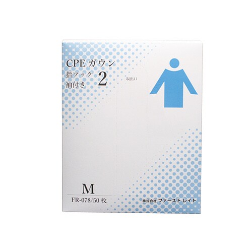 CPEガウン2 M FR−078