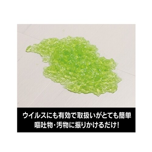 ダーティーカット 250g