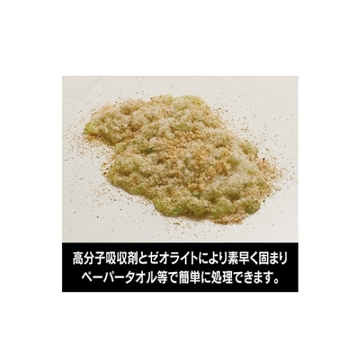 ダーティーカット 250g