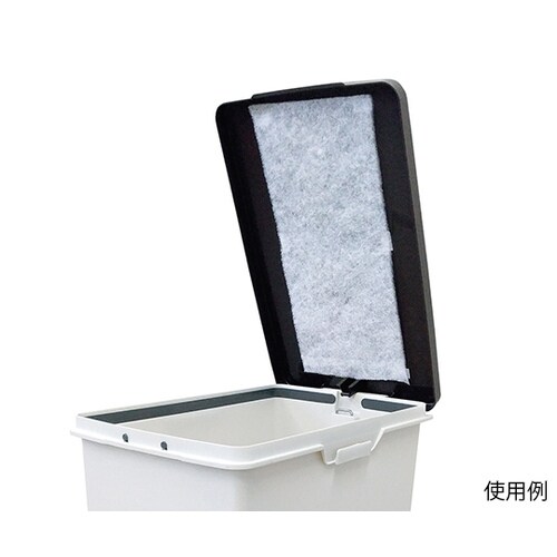 YS004−01ゴミ箱除菌消臭フィルター