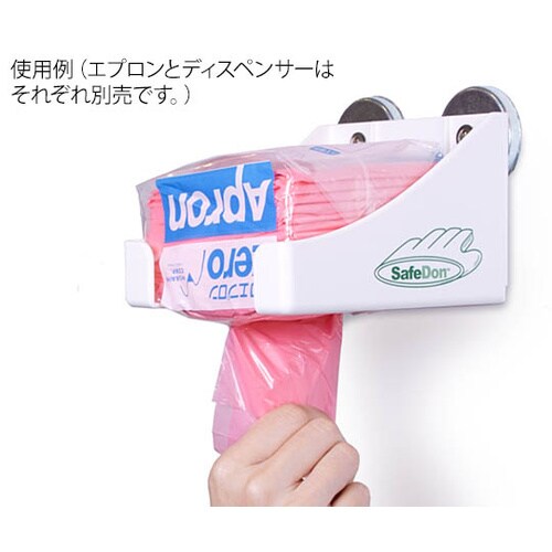 壁掛けプルダウン式ディスペンサー(ビス)