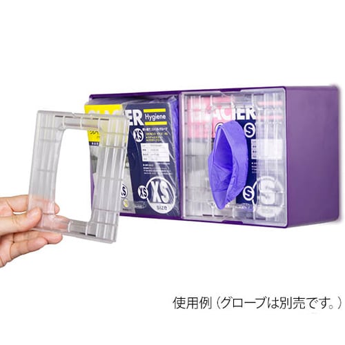 ゼロ・ハイジーン兼用ディスペンサー(ビス)