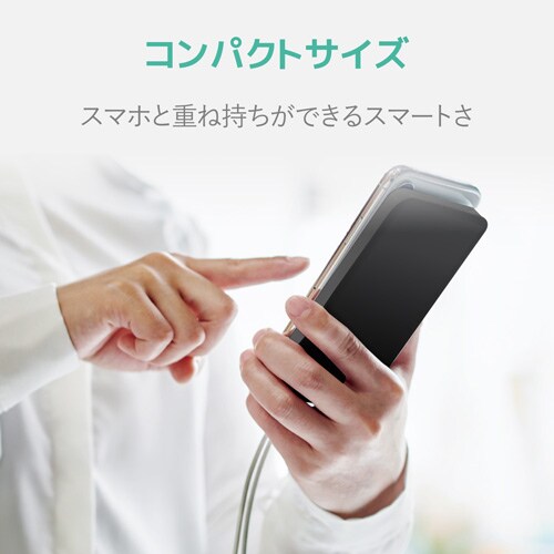 モバイルバッテリー/5000mAh/2.1A/黒