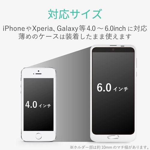 スマホ用スタンド/アーム型卓上スタンド/ブラック