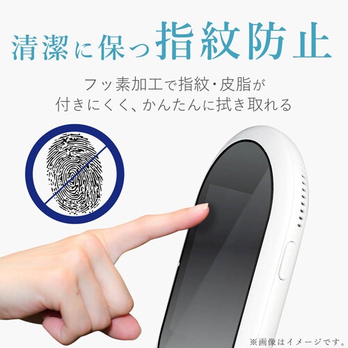 POCKETALK W/フィルム/防指紋/反射防止