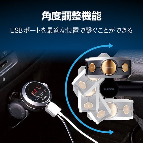 BTFMトランスミッター/リモコン付/ブラック