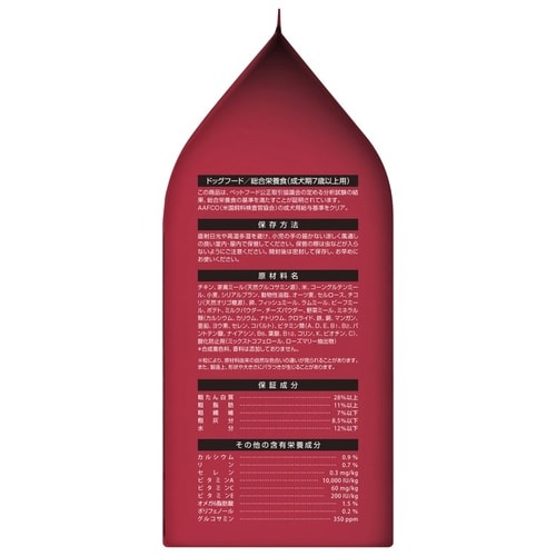 ピュリナワンドッグ室内飼体重ケア7歳2.1kg